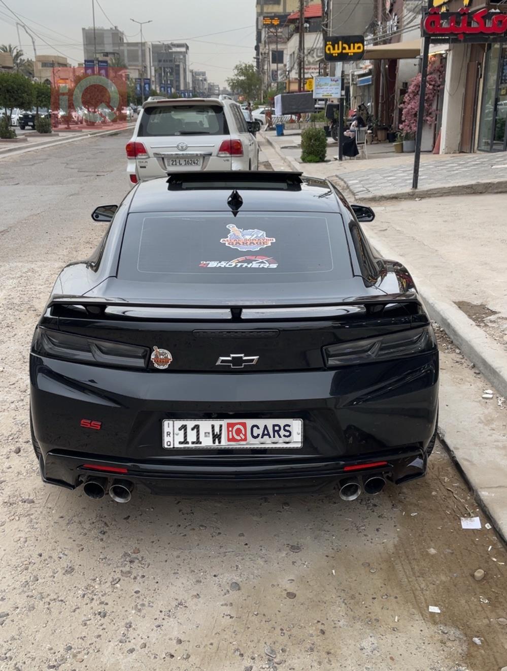 شيفروليه كامارو